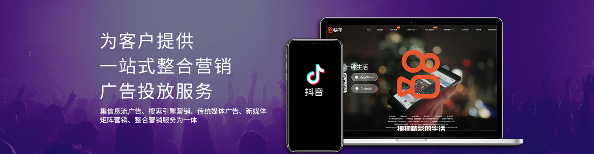 红古sem专员